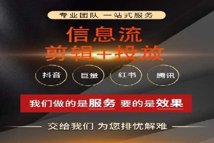 开户返点政策下的用户活跃度提升实例